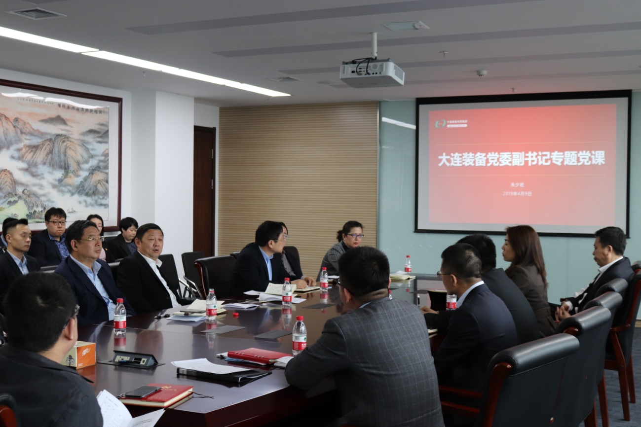 建强战斗堡垒，发挥模范作用——党委副书记朱少岩讲党课.jpg