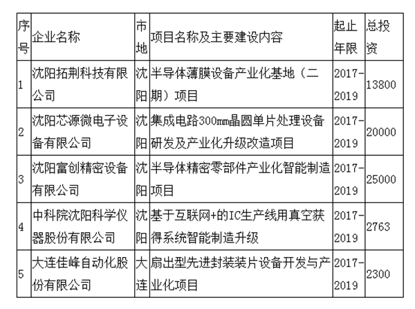 8_副本.jpg