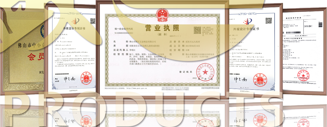 国正五金不锈钢护栏